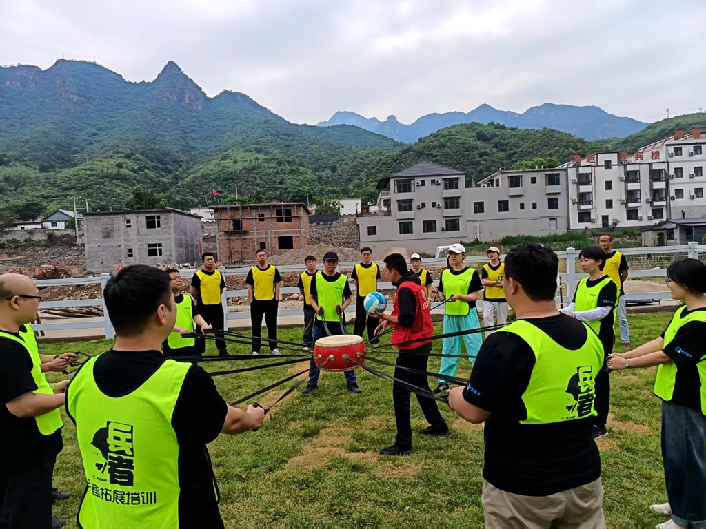 十渡团建活动
