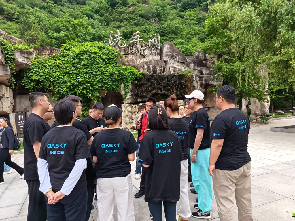 十渡团建活动