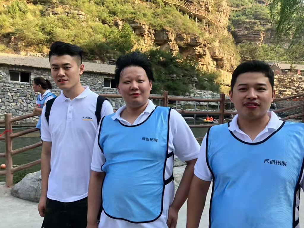  十渡团建活动