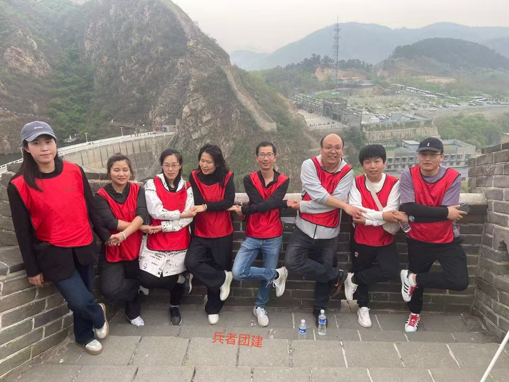 十渡团建活动