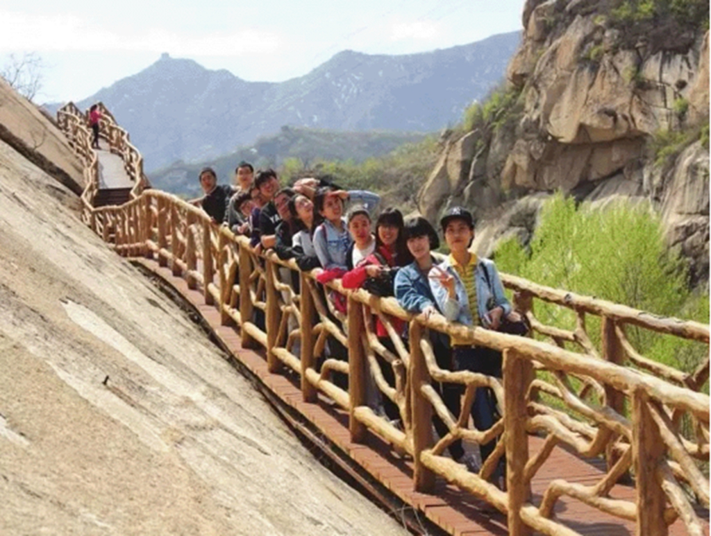  十渡团建活动