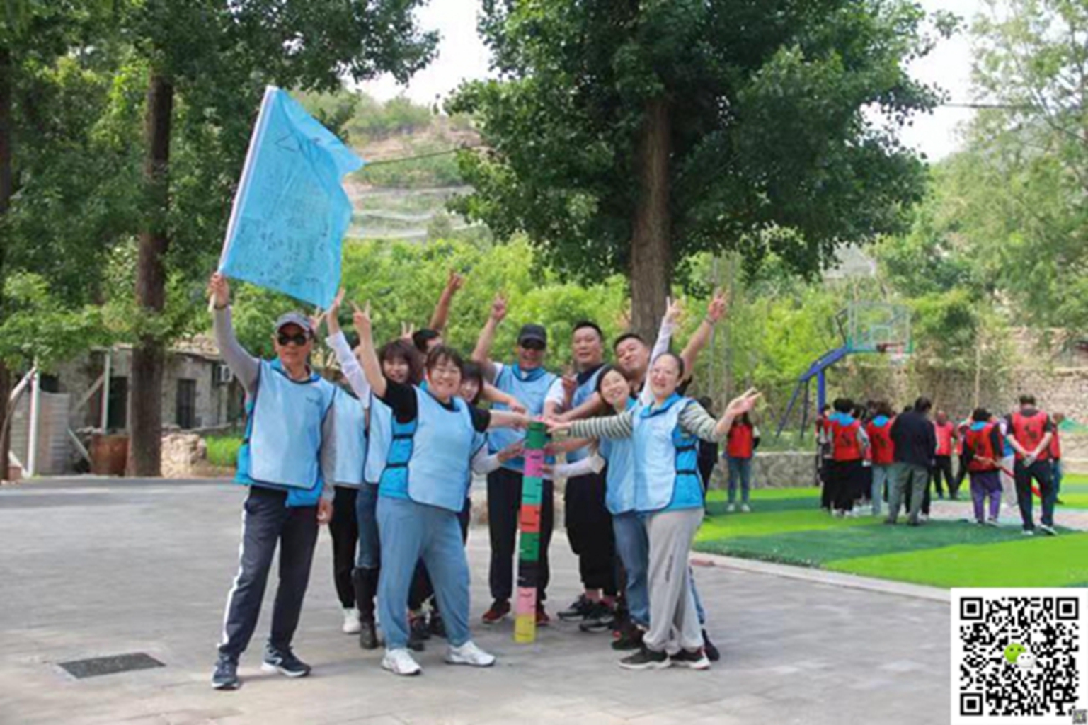  十渡团建活动