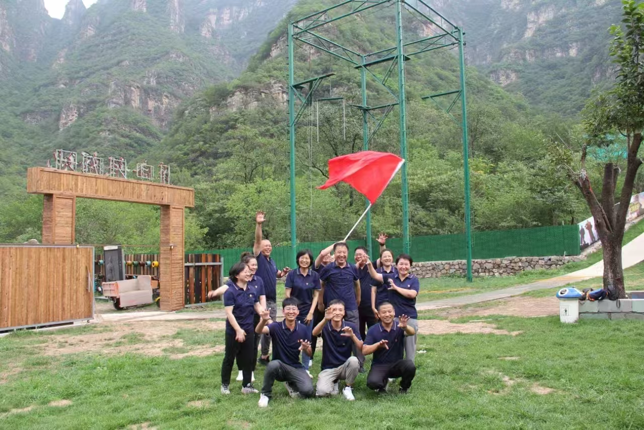 十渡团建活动