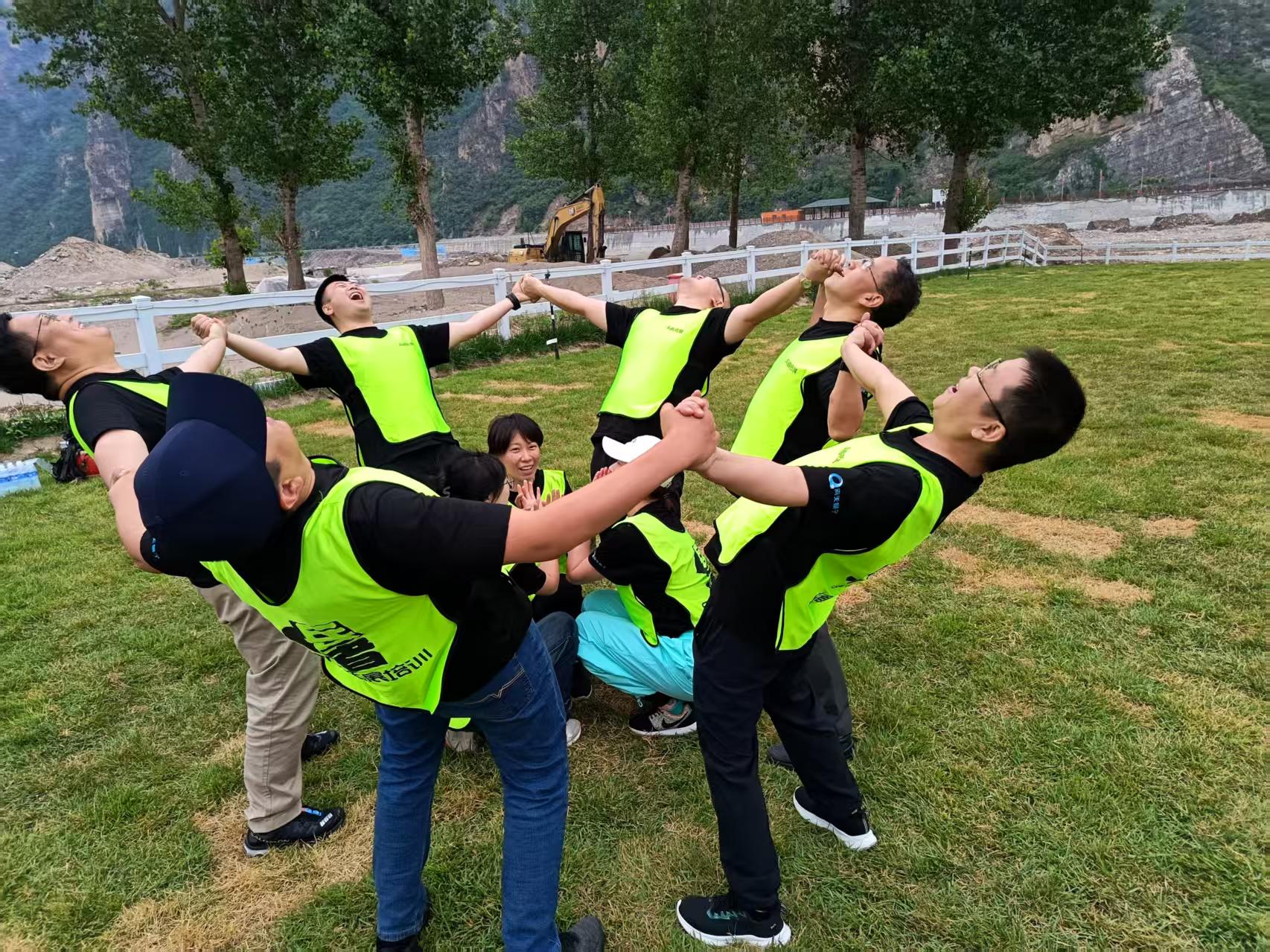  十渡团建活动