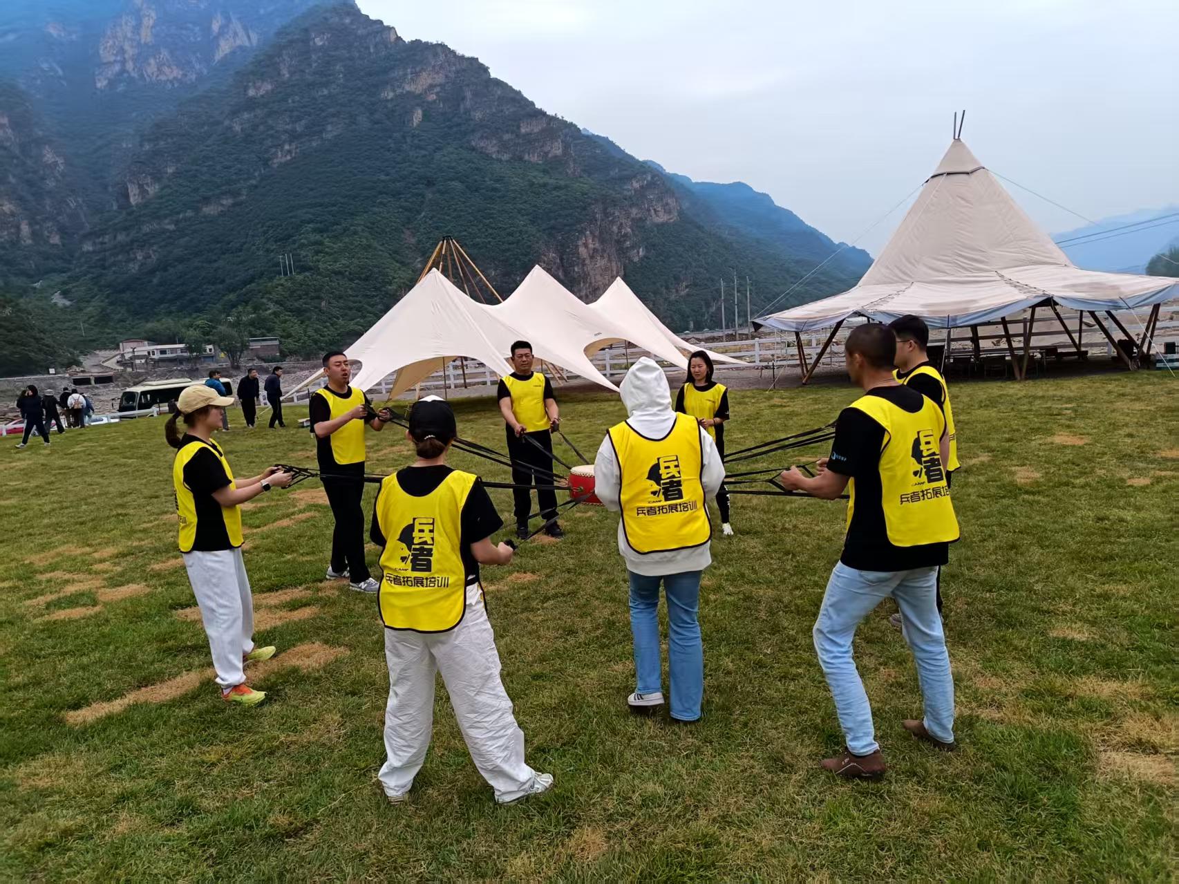 十渡团建活动