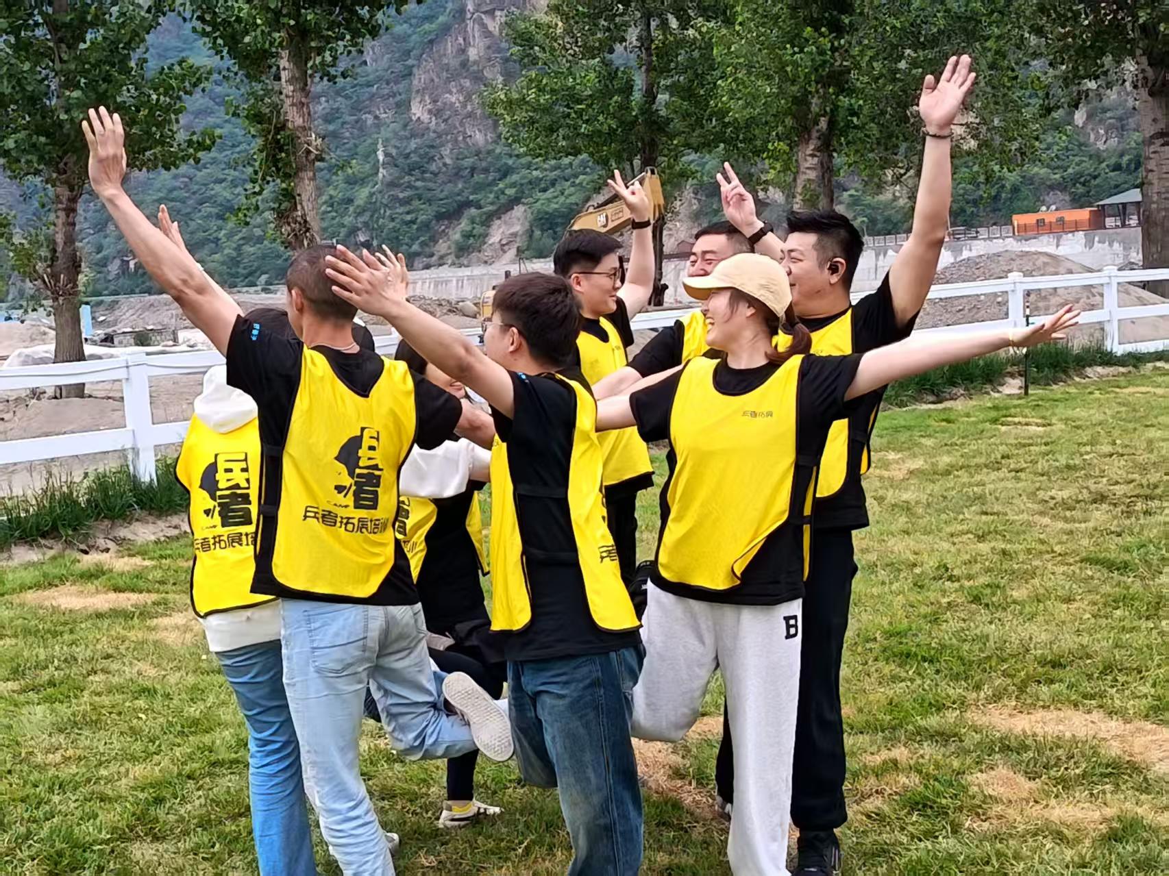 十渡团建活动