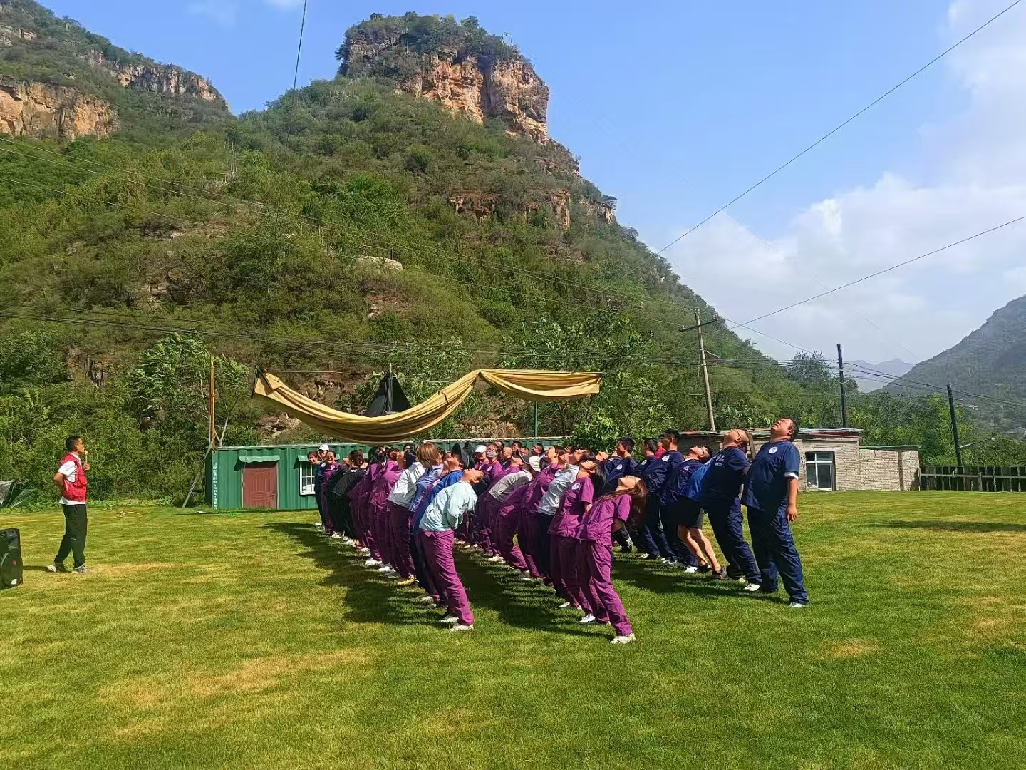 十渡团建活动