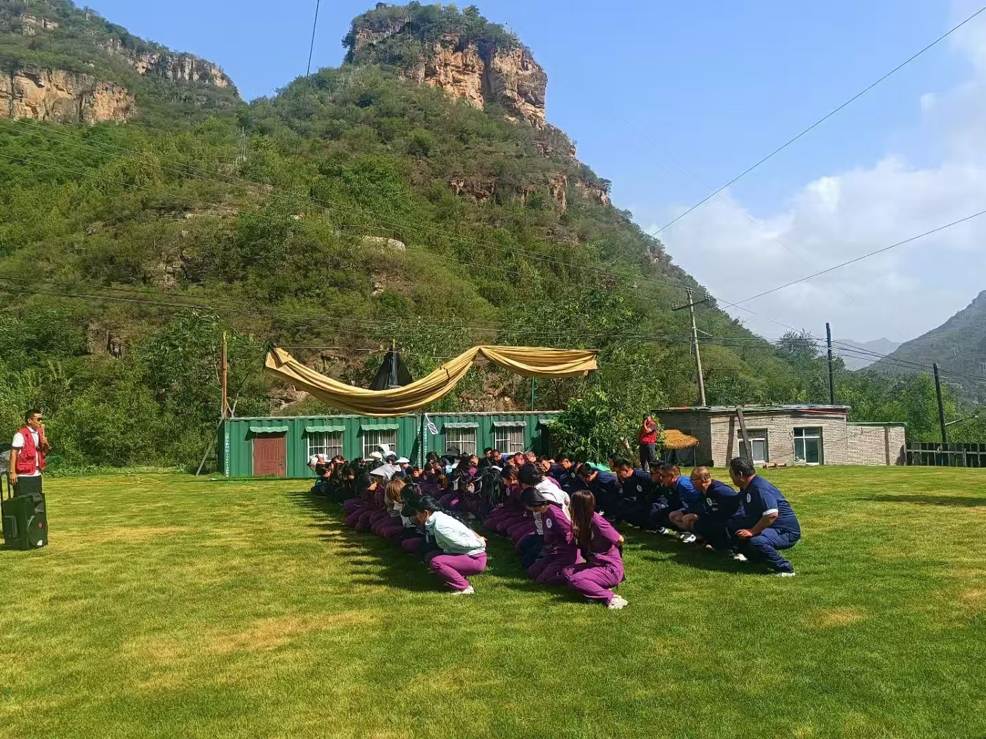十渡团建活动