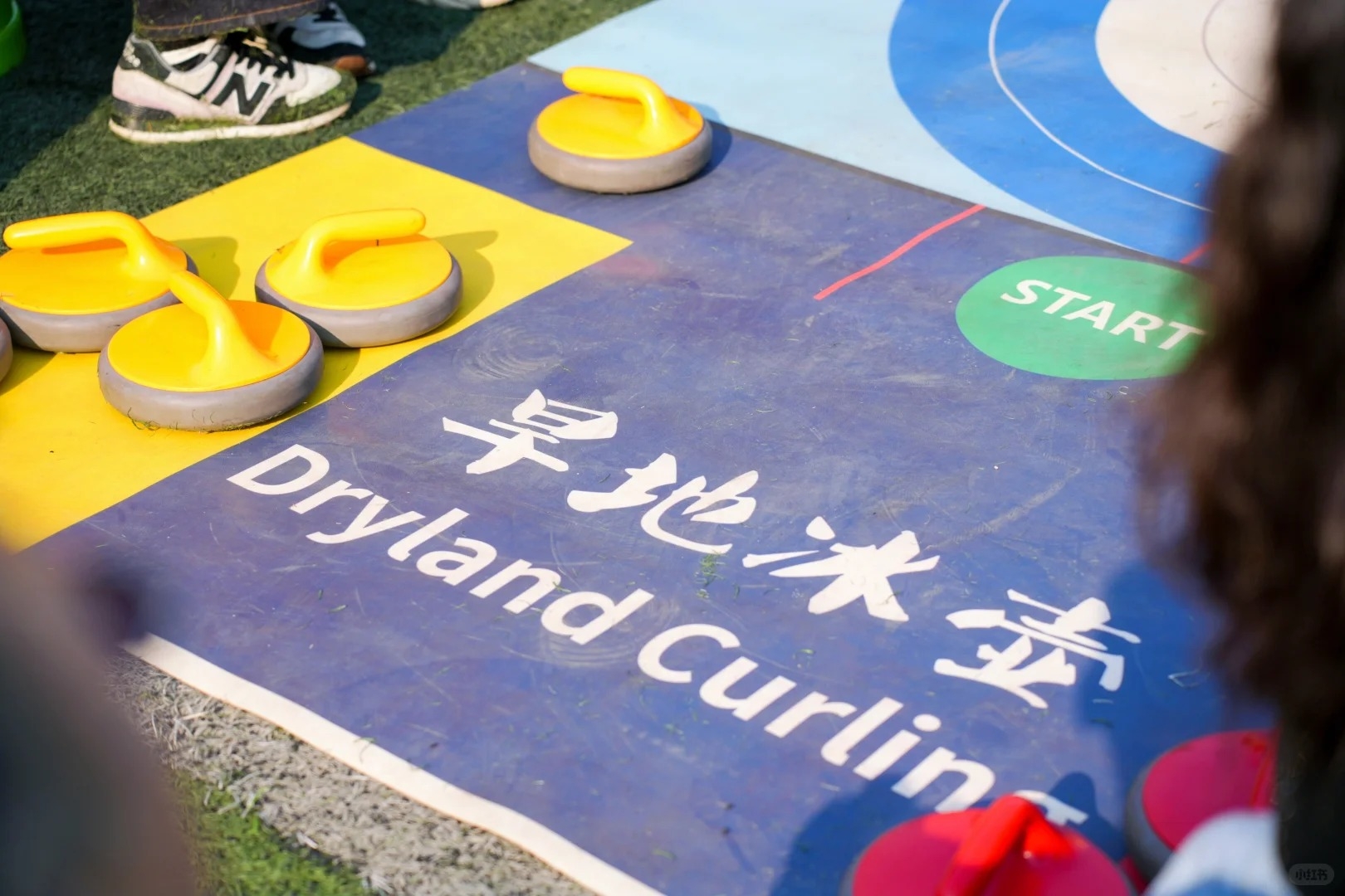 怀柔团建活动 怀柔团建活动